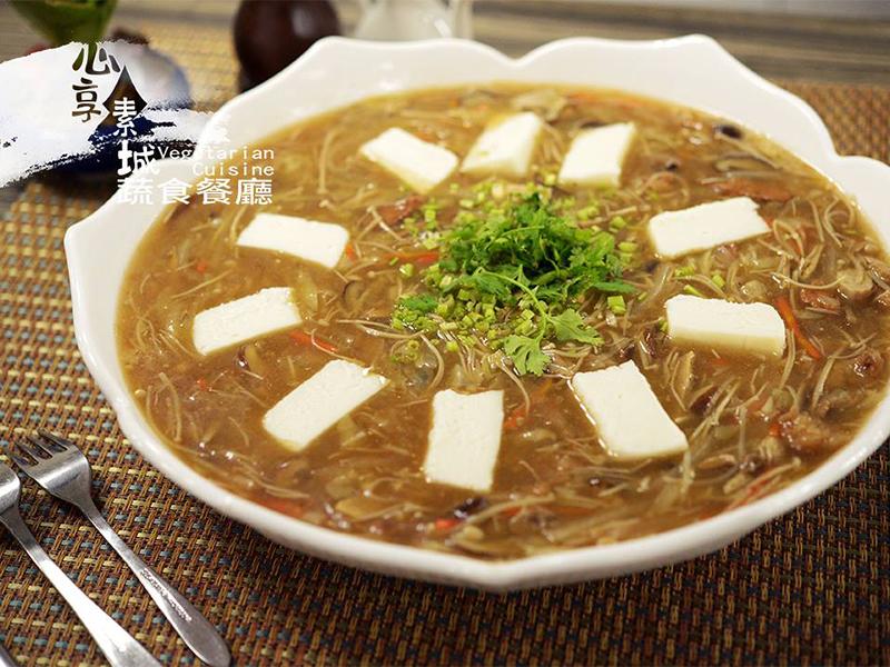 心想素城蔬食館