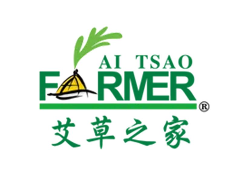 艾草之家
