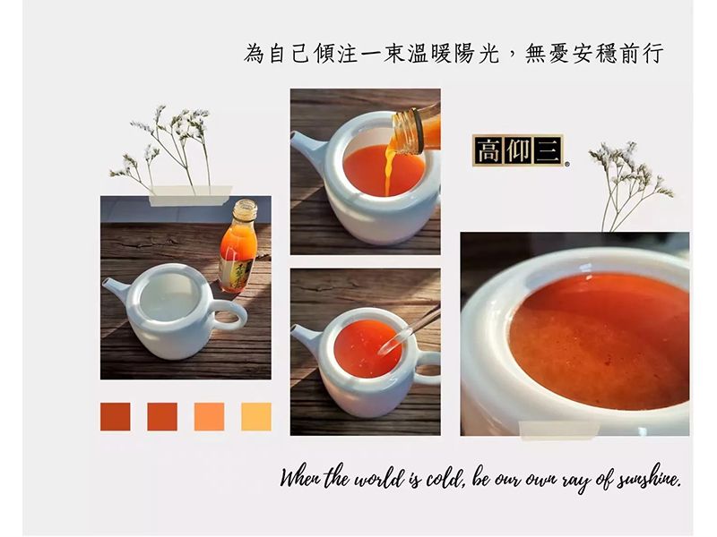 木虌果露-(24入)<贈精美羊毛氈禮袋>