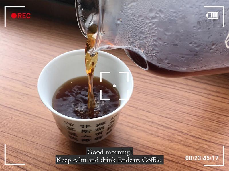 安帝思經典咖啡 安帝思經典咖啡