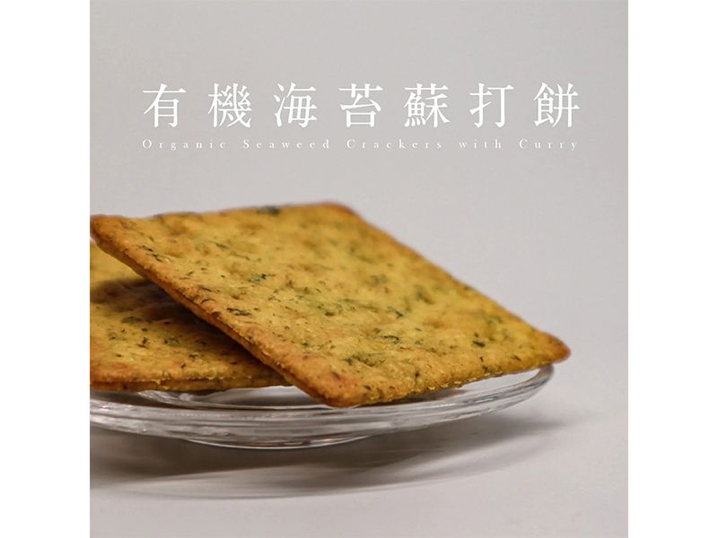 海苔雙享禮盒【禾果海苔2包＋海苔蘇打餅2包入】