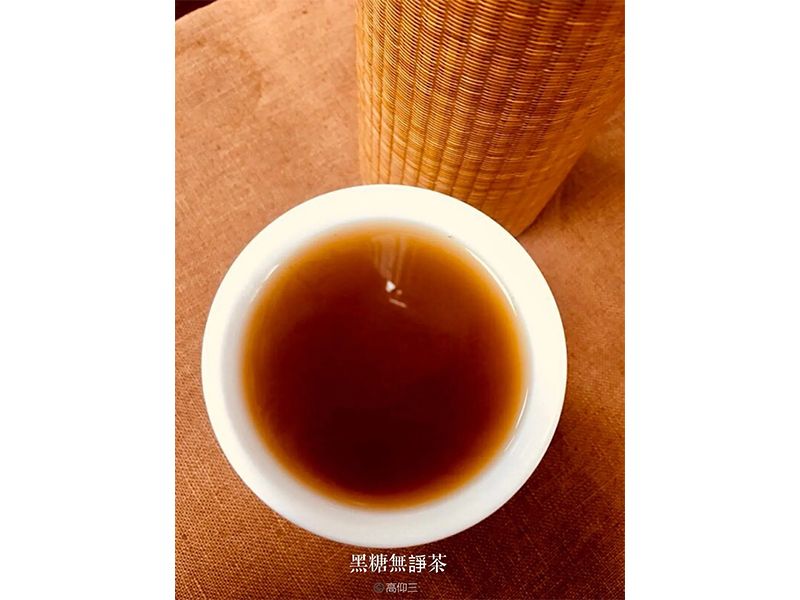 薑糖-隨身“袋”著走<3入組>