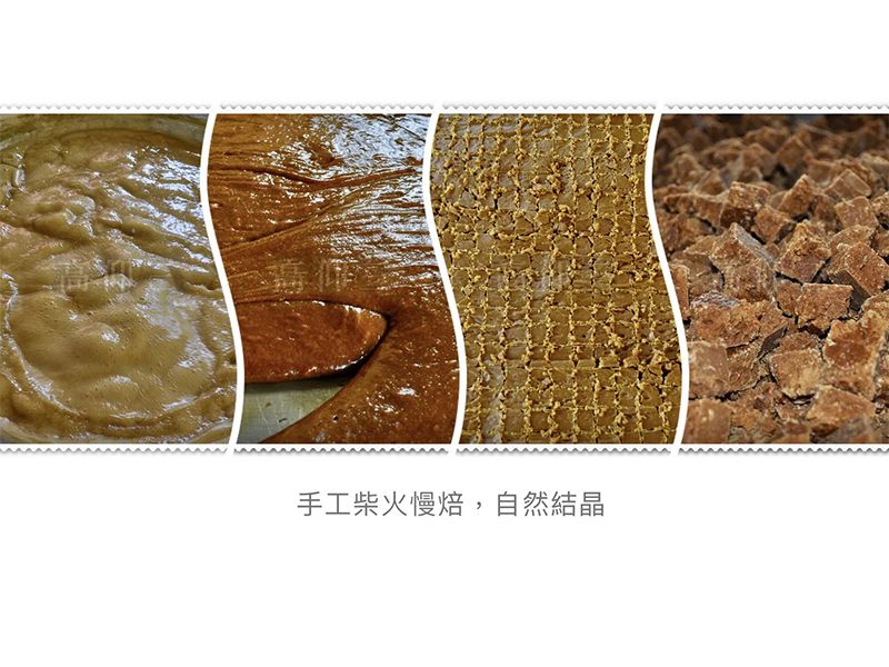 薑糖-隨身“袋”著走<3入組>