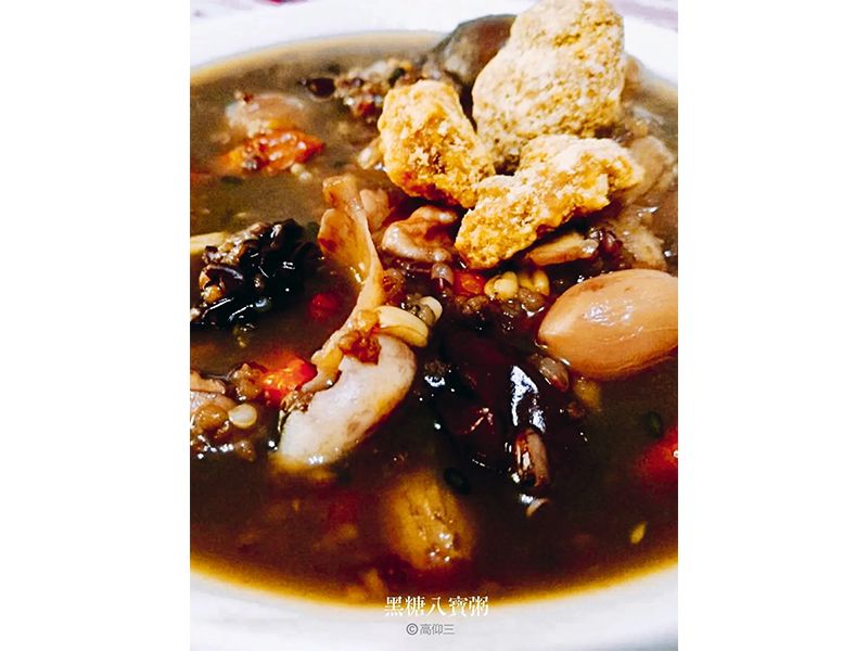 薑糖-隨身“袋”著走<3入組>