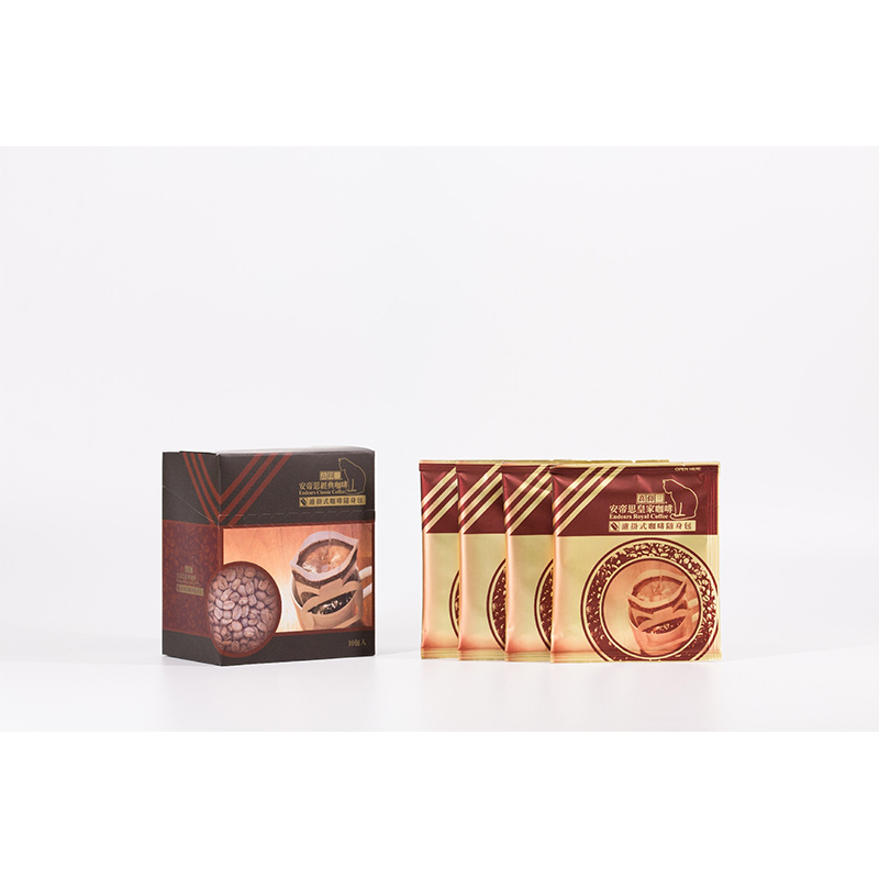 安帝思經典咖啡