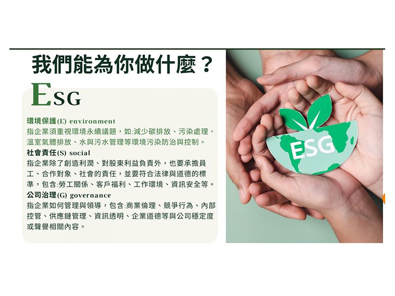 12mm x 210mm 台灣茶吸管(斜口紙包) 125入 12mm x 210mm 台灣茶吸管(斜口紙包) 125入