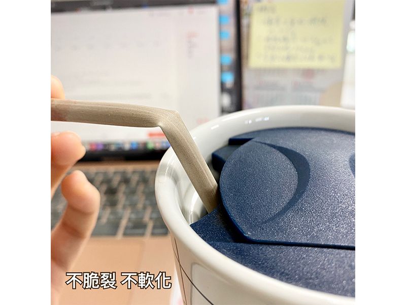 12mm x 210mm 台灣茶吸管(斜口紙包) 125入 12mm x 210mm 台灣茶吸管(斜口紙包) 125入