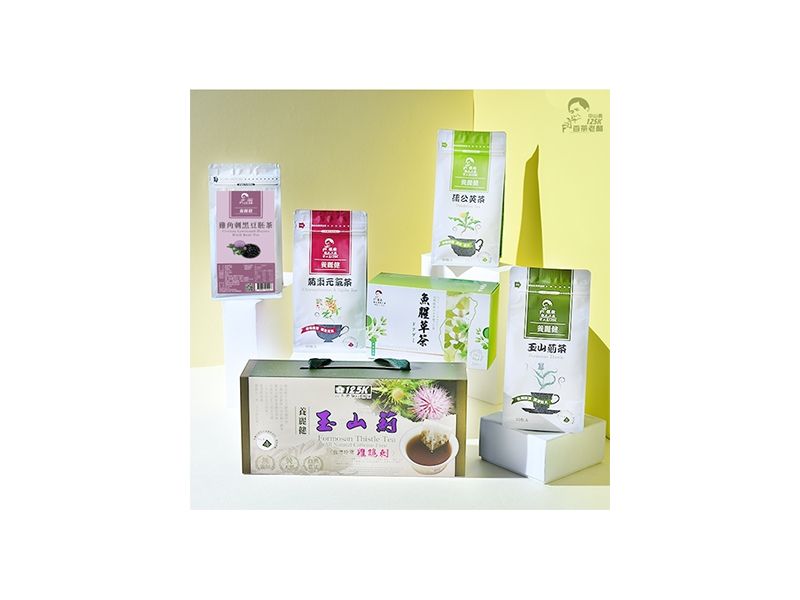 玉山薊(雞角刺) <30入 & 60入 & 100入>