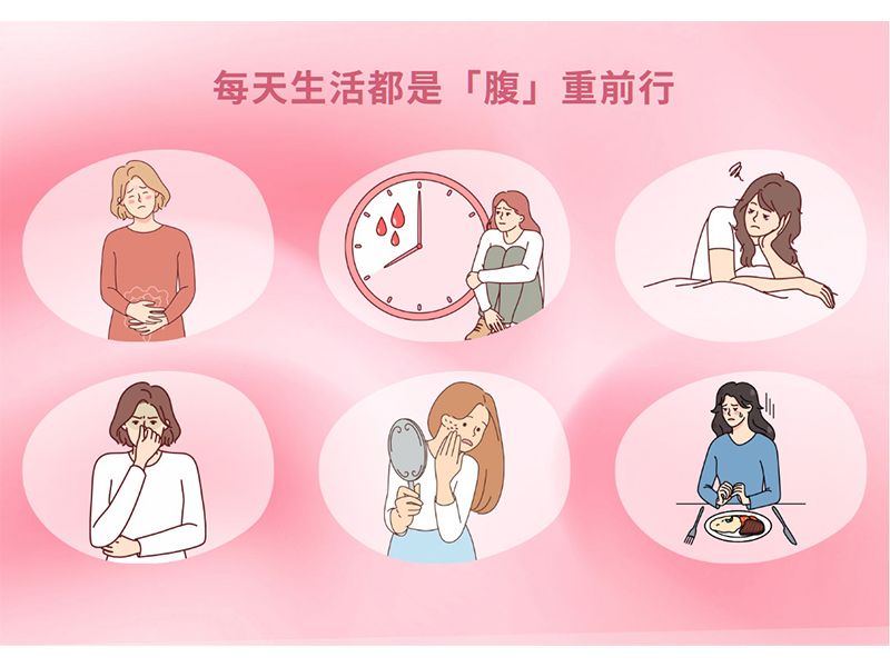 寵愛她鳳梨酵素錠