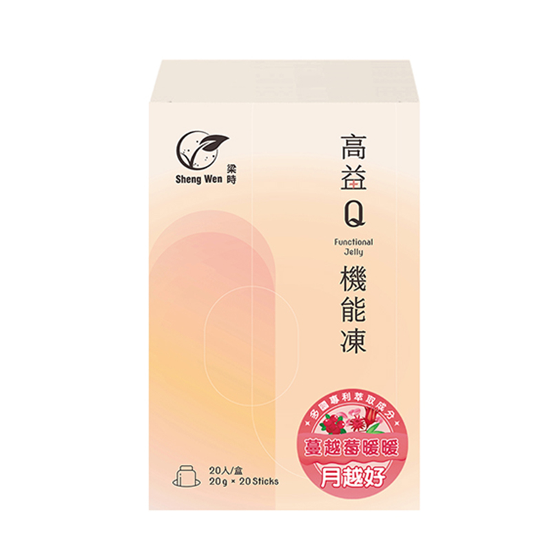 洛神蔓越莓暖暖