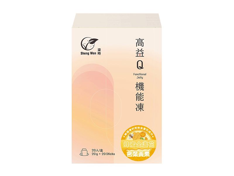 蜂蜜金盞花萃取含葉黃素