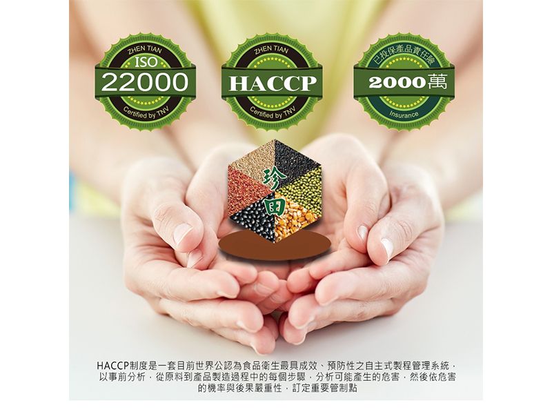 鹹鴨蛋黃可麗餅