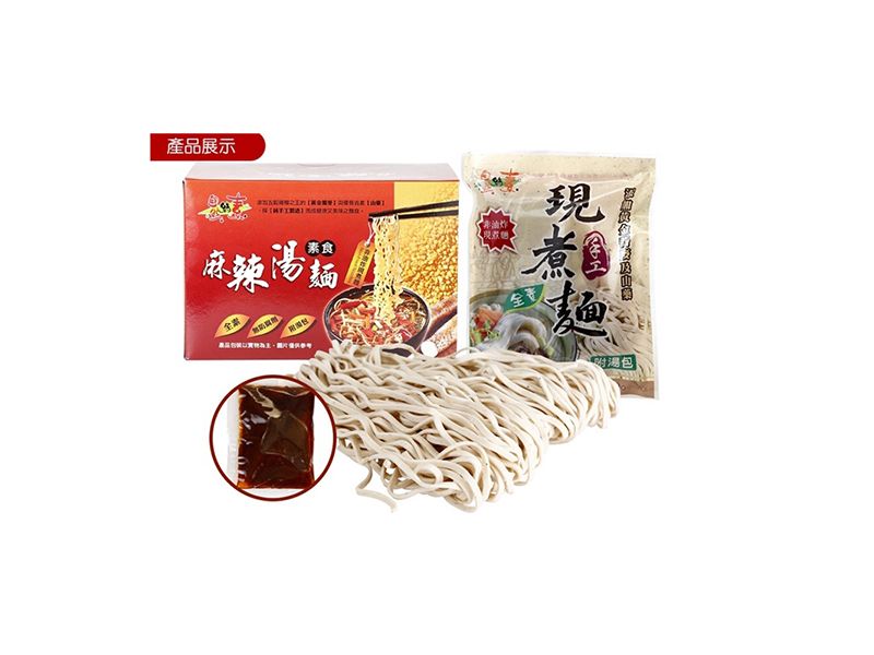 香濃麻辣-手工湯麵