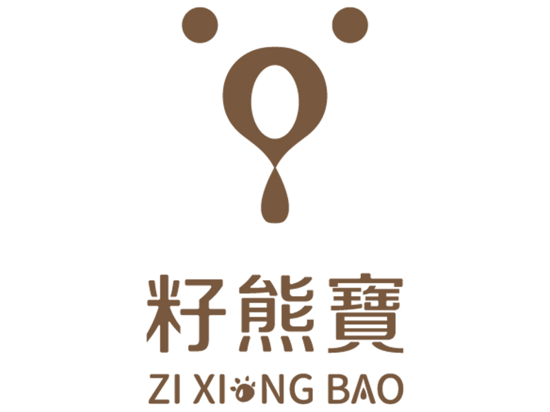 台灣籽熊寶茶油